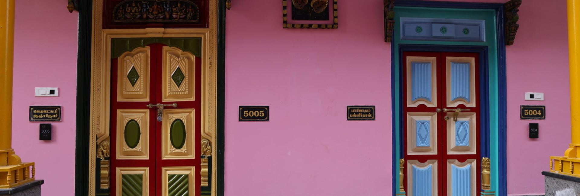 Temple Street Suite – Double Bed Room